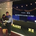 ERIC & PEARL - 求婚 求婚必看!維京人婚禮錄影團隊 - 求婚規劃 | 婚錄推薦 ERIC & PEARL - 求婚 求婚必看!維京人婚禮錄影團隊 - 求婚規劃 | 婚錄推薦