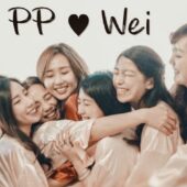 《婚禮錄影》PP & WEI SDE｜青青食尚花園